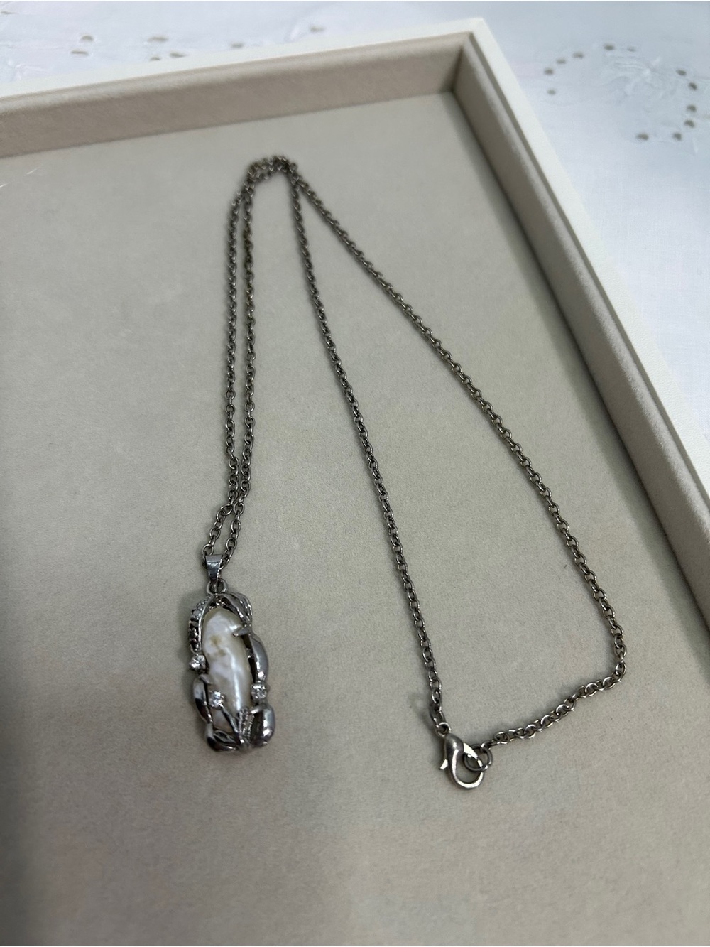 Sterling Silver Pearl Frame Necklace - White